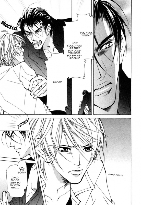 [Fujisaki Kou] From 701 Goushitsu [English]_069