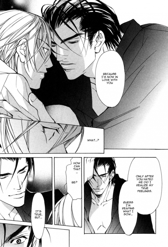 [Fujisaki Kou] From 701 Goushitsu [English]_073