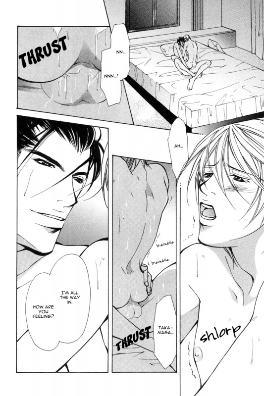 [Fujisaki Kou] From 701 Goushitsu [English]_078