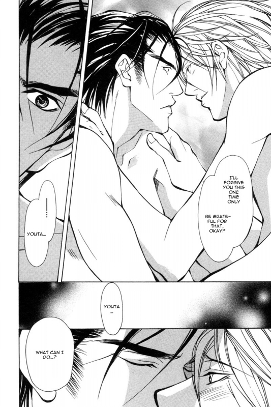 [Fujisaki Kou] From 701 Goushitsu [English]_080