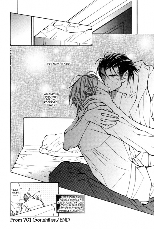 [Fujisaki Kou] From 701 Goushitsu [English]_082