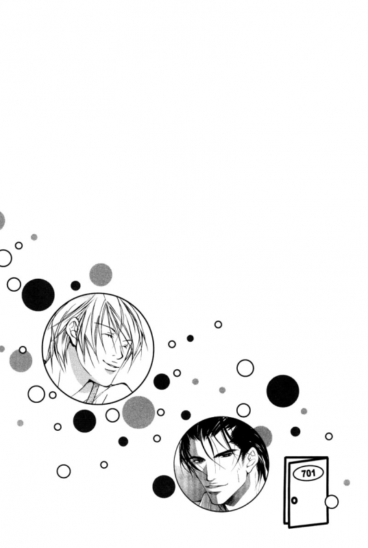 [Fujisaki Kou] From 701 Goushitsu [English]_083