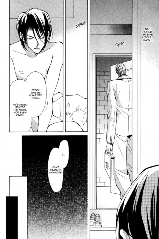 [Fujisaki Kou] From 701 Goushitsu [English]_098