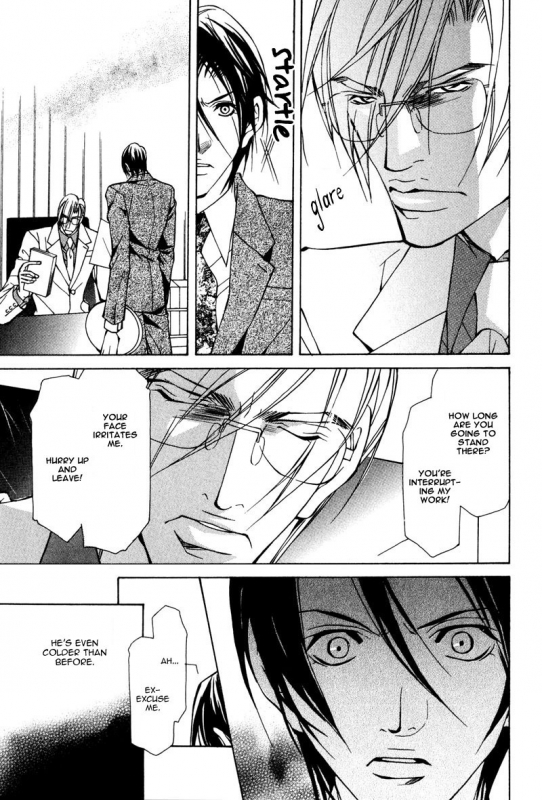 [Fujisaki Kou] From 701 Goushitsu [English]_103