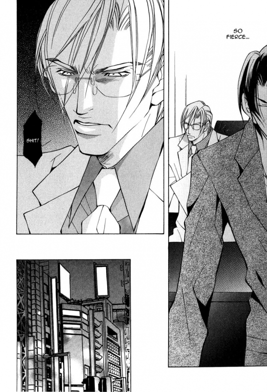 [Fujisaki Kou] From 701 Goushitsu [English]_104