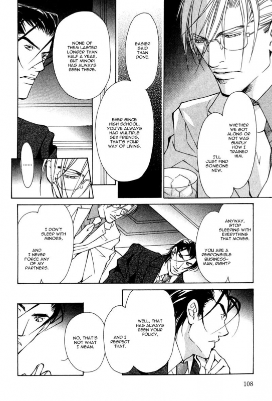 [Fujisaki Kou] From 701 Goushitsu [English]_108