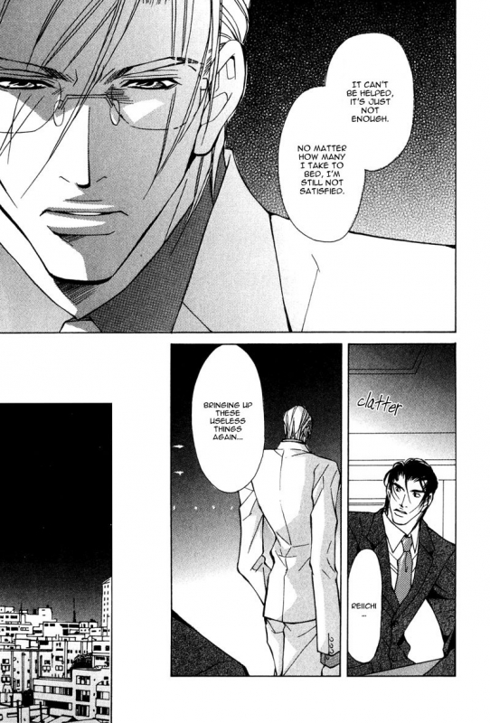 [Fujisaki Kou] From 701 Goushitsu [English]_109