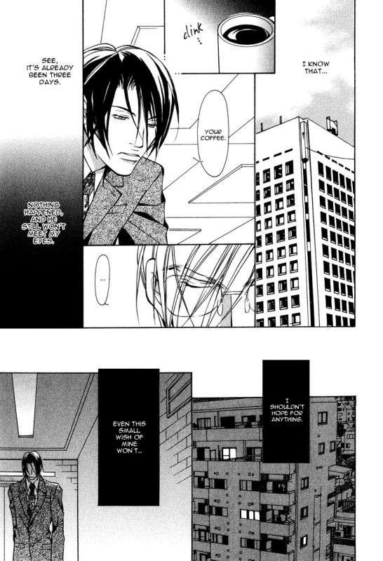 [Fujisaki Kou] From 701 Goushitsu [English]_113