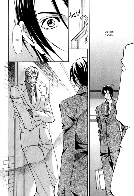 [Fujisaki Kou] From 701 Goushitsu [English]_114