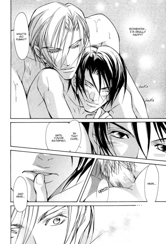 [Fujisaki Kou] From 701 Goushitsu [English]_122