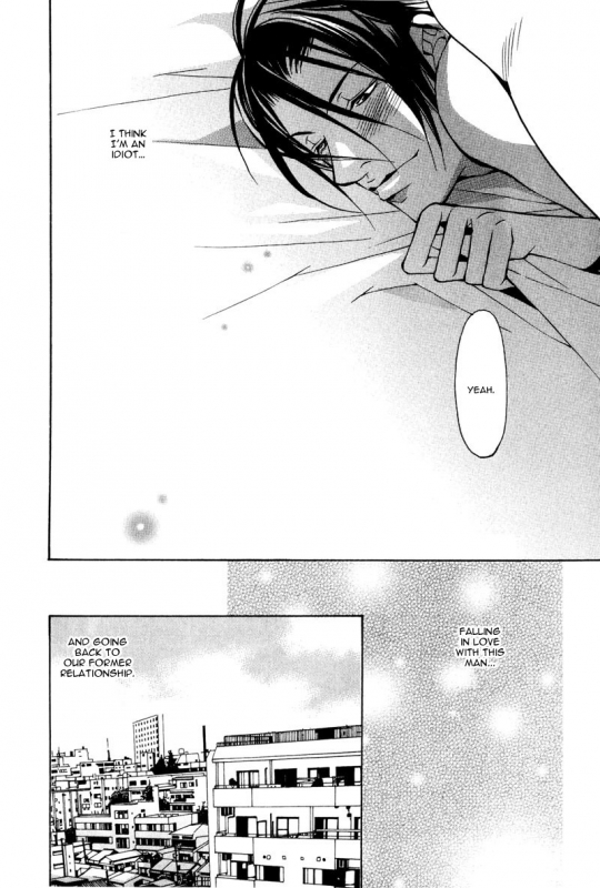 [Fujisaki Kou] From 701 Goushitsu [English]_124