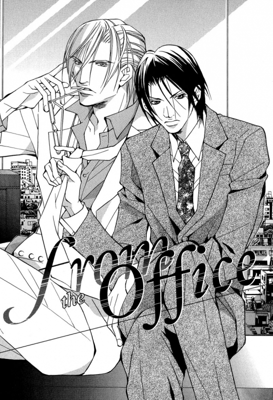 [Fujisaki Kou] From 701 Goushitsu [English]_127