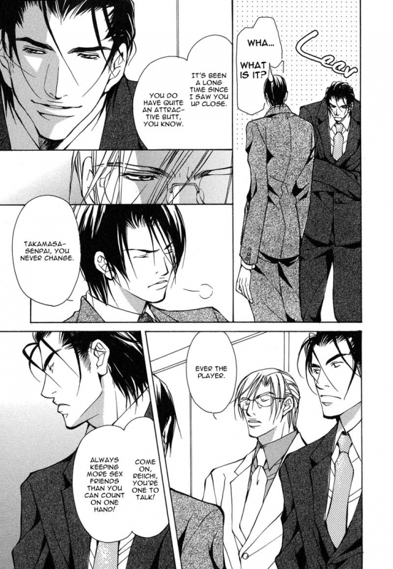 [Fujisaki Kou] From 701 Goushitsu [English]_131