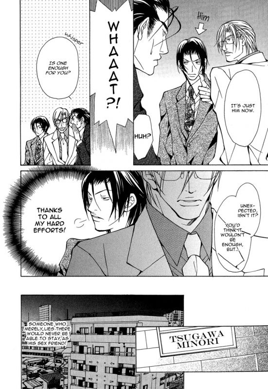 [Fujisaki Kou] From 701 Goushitsu [English]_132