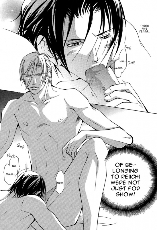 [Fujisaki Kou] From 701 Goushitsu [English]_133