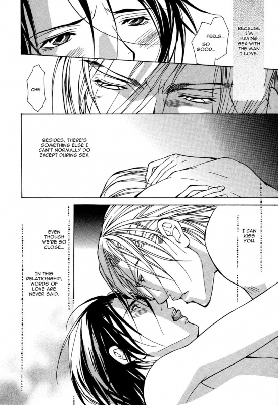 [Fujisaki Kou] From 701 Goushitsu [English]_138