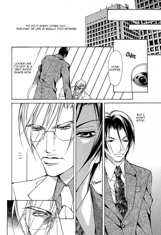 [Fujisaki Kou] From 701 Goushitsu [English]_142