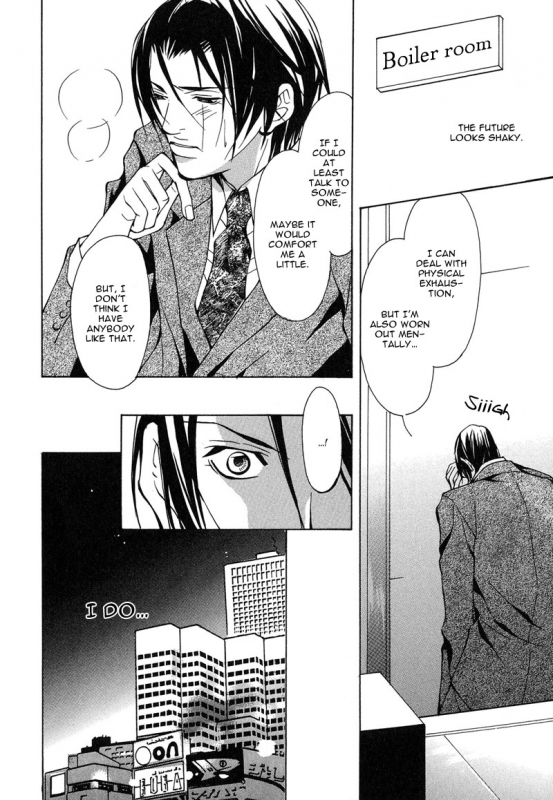 [Fujisaki Kou] From 701 Goushitsu [English]_144