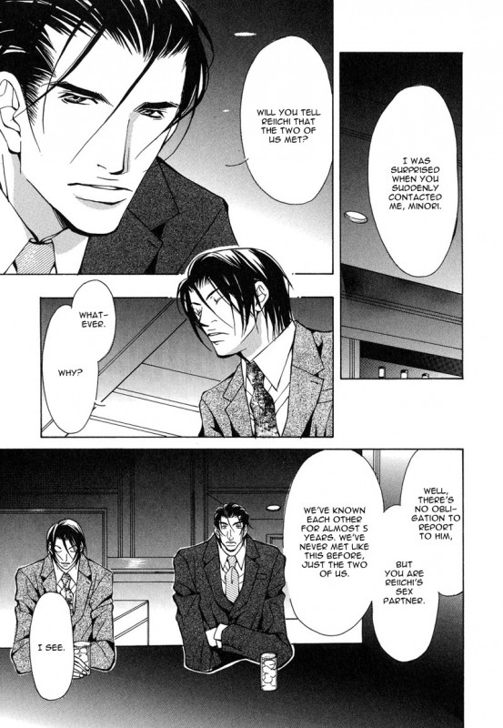 [Fujisaki Kou] From 701 Goushitsu [English]_145