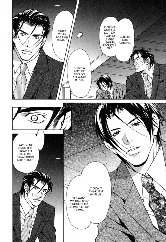 [Fujisaki Kou] From 701 Goushitsu [English]_146