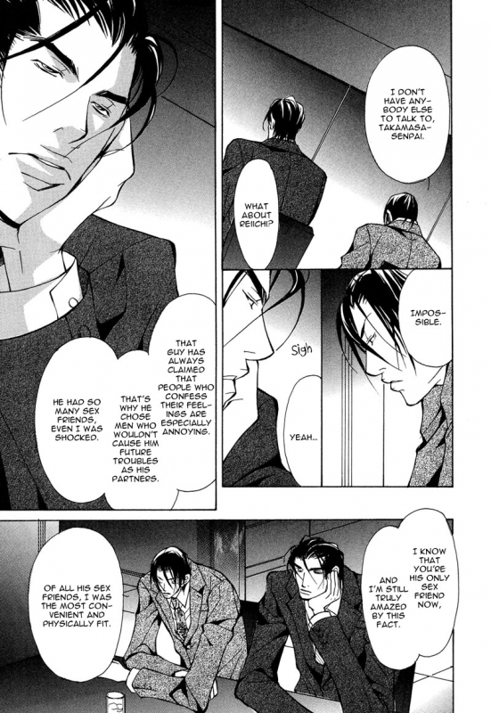 [Fujisaki Kou] From 701 Goushitsu [English]_147