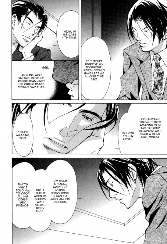 [Fujisaki Kou] From 701 Goushitsu [English]_148