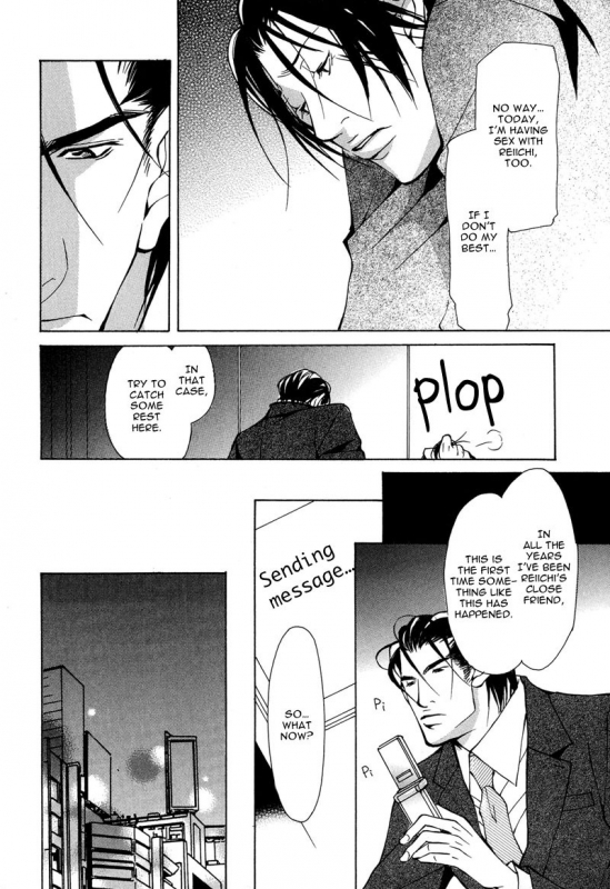 [Fujisaki Kou] From 701 Goushitsu [English]_152