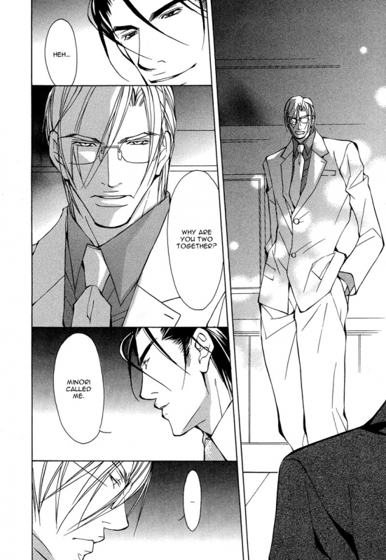 [Fujisaki Kou] From 701 Goushitsu [English]_154