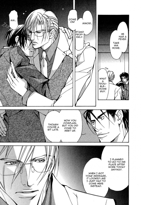 [Fujisaki Kou] From 701 Goushitsu [English]_155