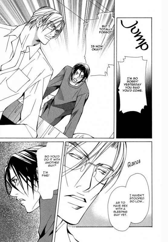 [Fujisaki Kou] From 701 Goushitsu [English]_159