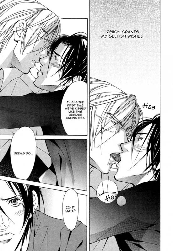 [Fujisaki Kou] From 701 Goushitsu [English]_165