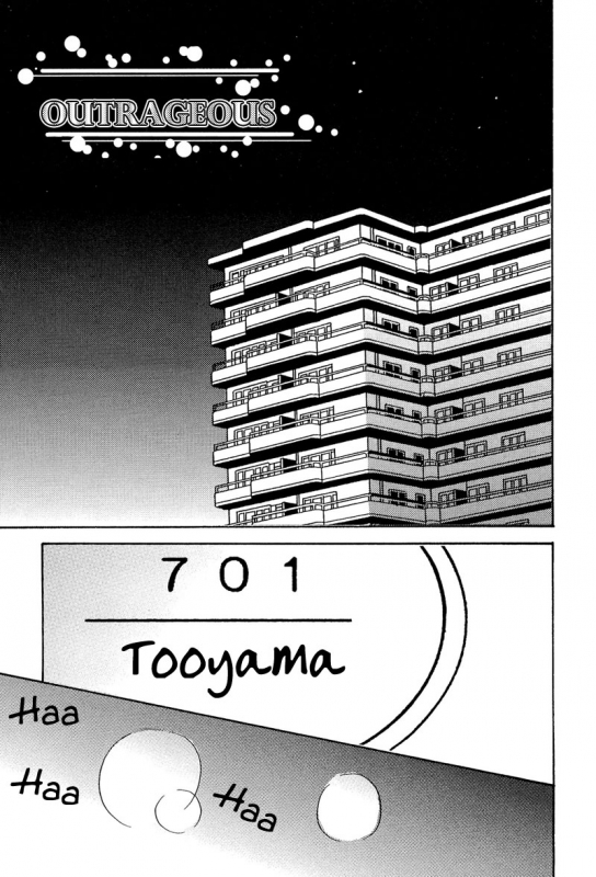 [Fujisaki Kou] From 701 Goushitsu [English]_167