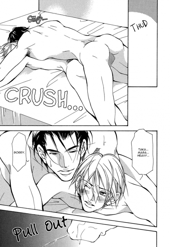 [Fujisaki Kou] From 701 Goushitsu [English]_169