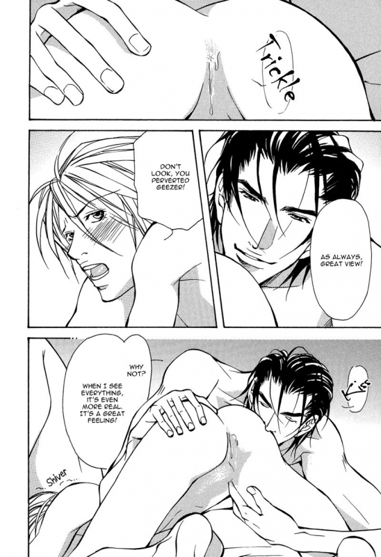 [Fujisaki Kou] From 701 Goushitsu [English]_170