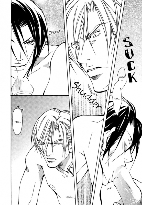 [Fujisaki Kou] From 701 Goushitsu [English]_177