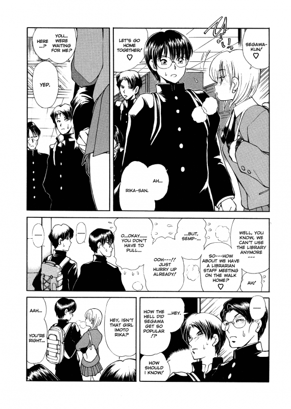 [Fujisaki Makoto] HEAT -Unmei no Wa- [English] [Icarus] [Decensored]_127