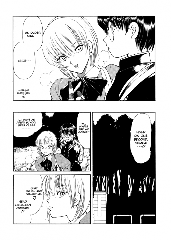 [Fujisaki Makoto] HEAT -Unmei no Wa- [English] [Icarus] [Decensored]_128