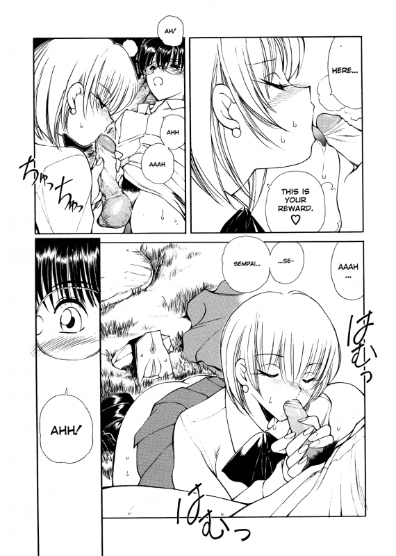 [Fujisaki Makoto] HEAT -Unmei no Wa- [English] [Icarus] [Decensored]_132