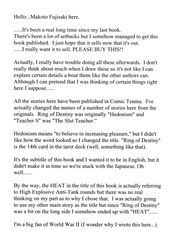 [Fujisaki Makoto] HEAT -Unmei no Wa- [English] [Icarus] [Decensored]_188