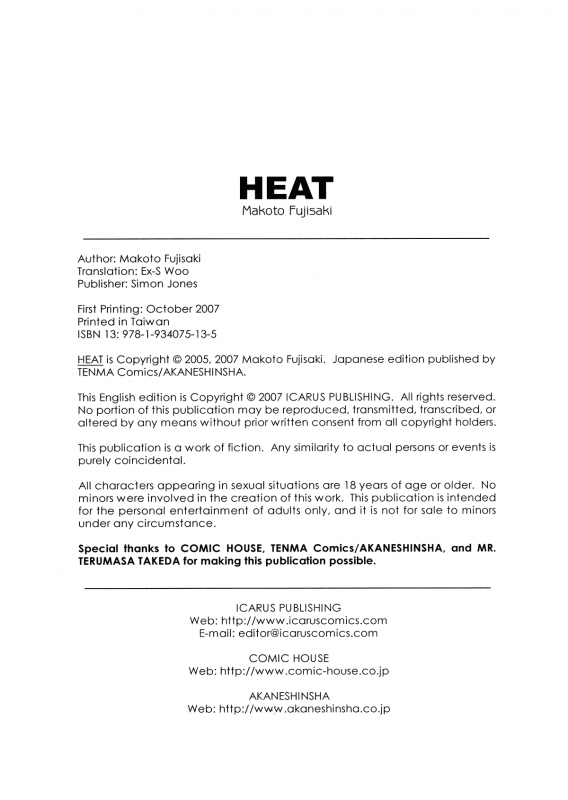 [Fujisaki Makoto] HEAT -Unmei no Wa- [English] [Icarus] [Decensored]_190