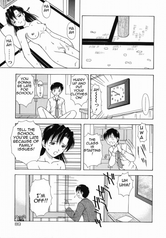 [Fujise Akira] Asa no Nikka  Morning Routine (OtonaTaiken) [English] [Amoskandy]_14