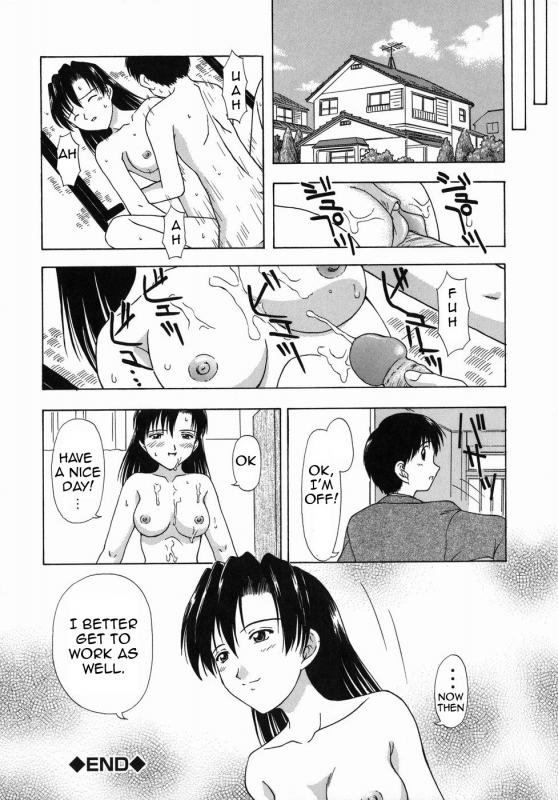 [Fujise Akira] Asa no Nikka  Morning Routine (OtonaTaiken) [English] [Amoskandy]_15