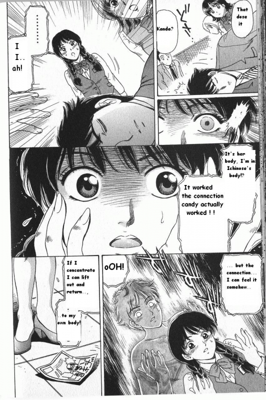 [Fujita Jun] Baa-chan Love Potion Ch. 13 [English] {thebigGreen}_06
