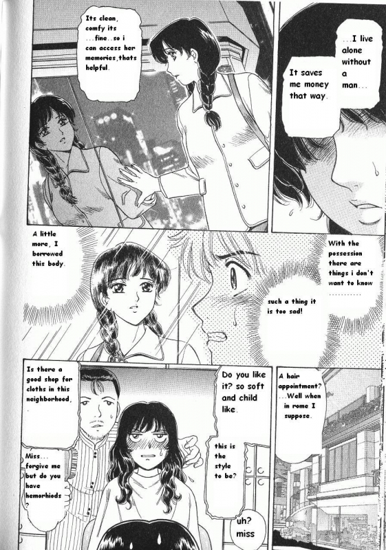 [Fujita Jun] Baa-chan Love Potion Ch. 13 [English] {thebigGreen}_08