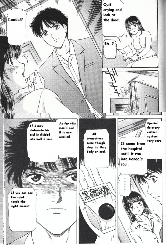 [Fujita Jun] Baa-chan Love Potion Ch. 13 [English] {thebigGreen}_15