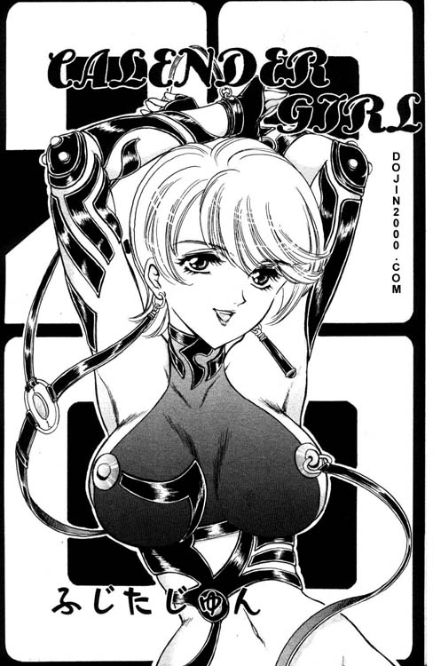 [Fujita Jun] Calendar Girl [English]_00