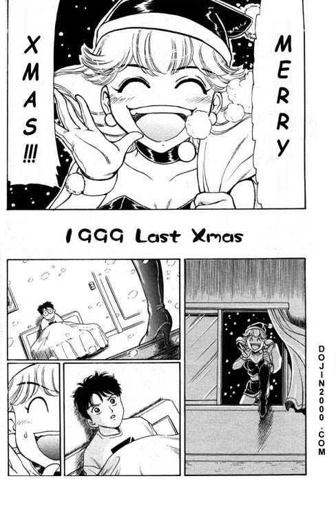 [Fujita Jun] Calendar Girl [English]_01