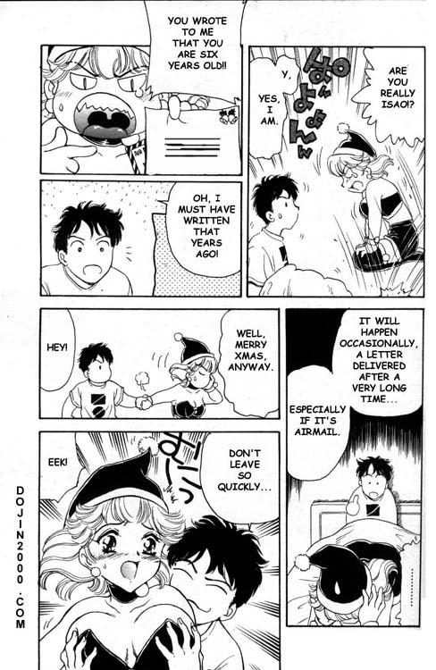 [Fujita Jun] Calendar Girl [English]_02