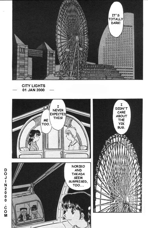 [Fujita Jun] Calendar Girl [English]_08