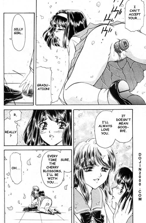 [Fujita Jun] Calendar Girl [English]_21